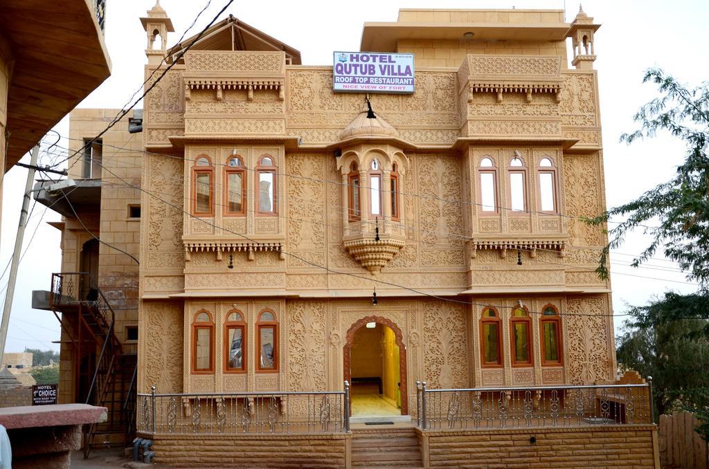 Hotel Qutub Villa Jaisalmer Exterior photo