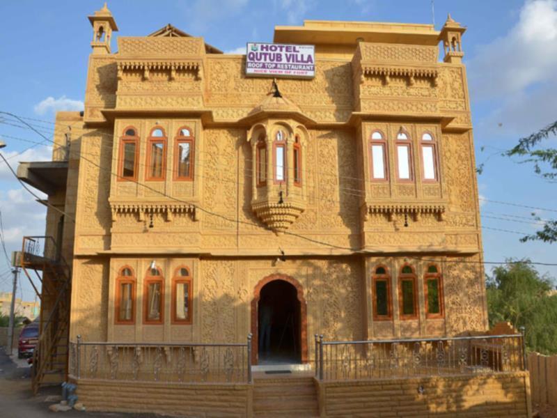 Hotel Qutub Villa Jaisalmer Exterior photo